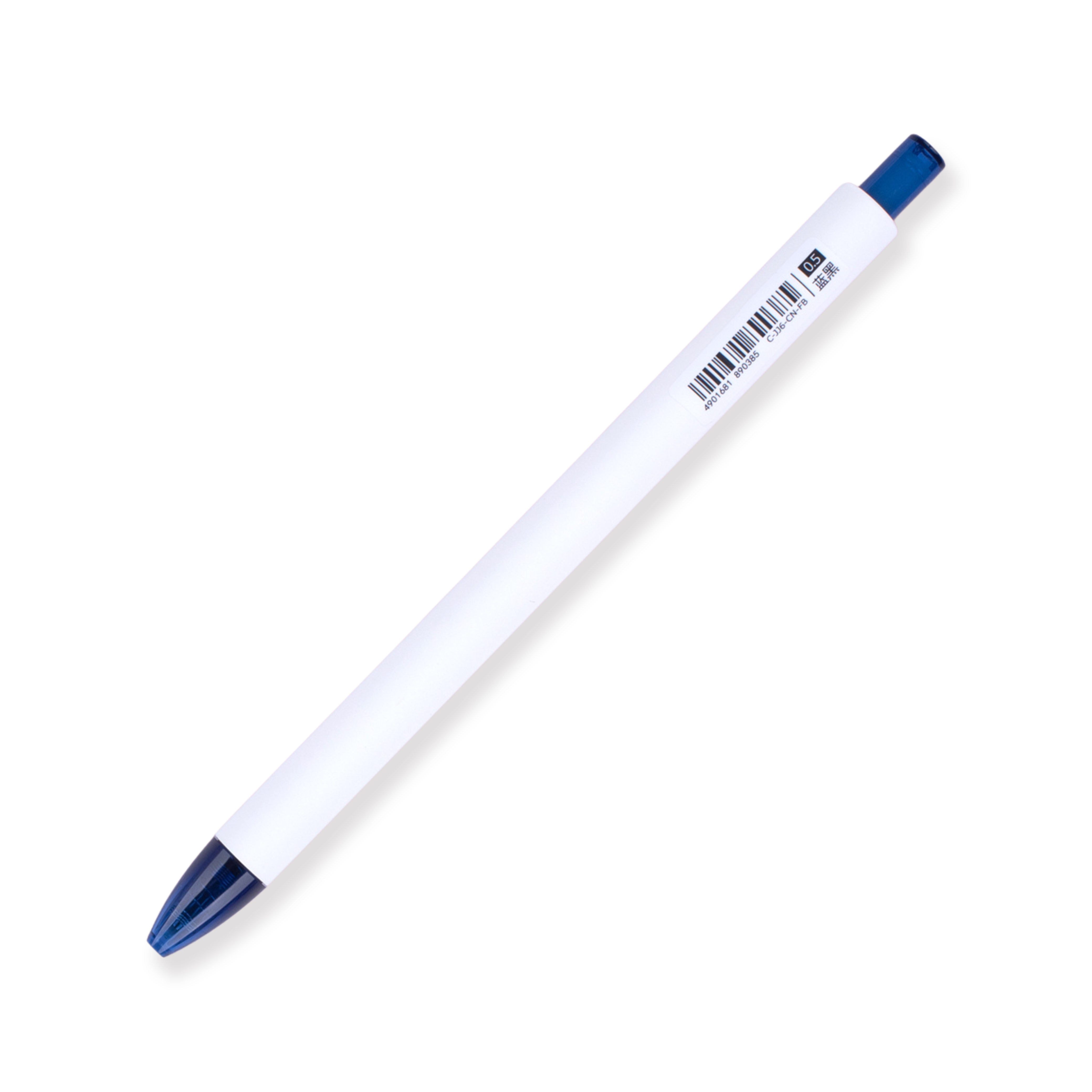 Zebra Rainbow Retractable Gel Pen 0.5mm - Blue Black - Stationery Pal