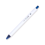 Zebra Rainbow Retractable Gel Pen 0.5mm - Blue Black - Stationery Pal