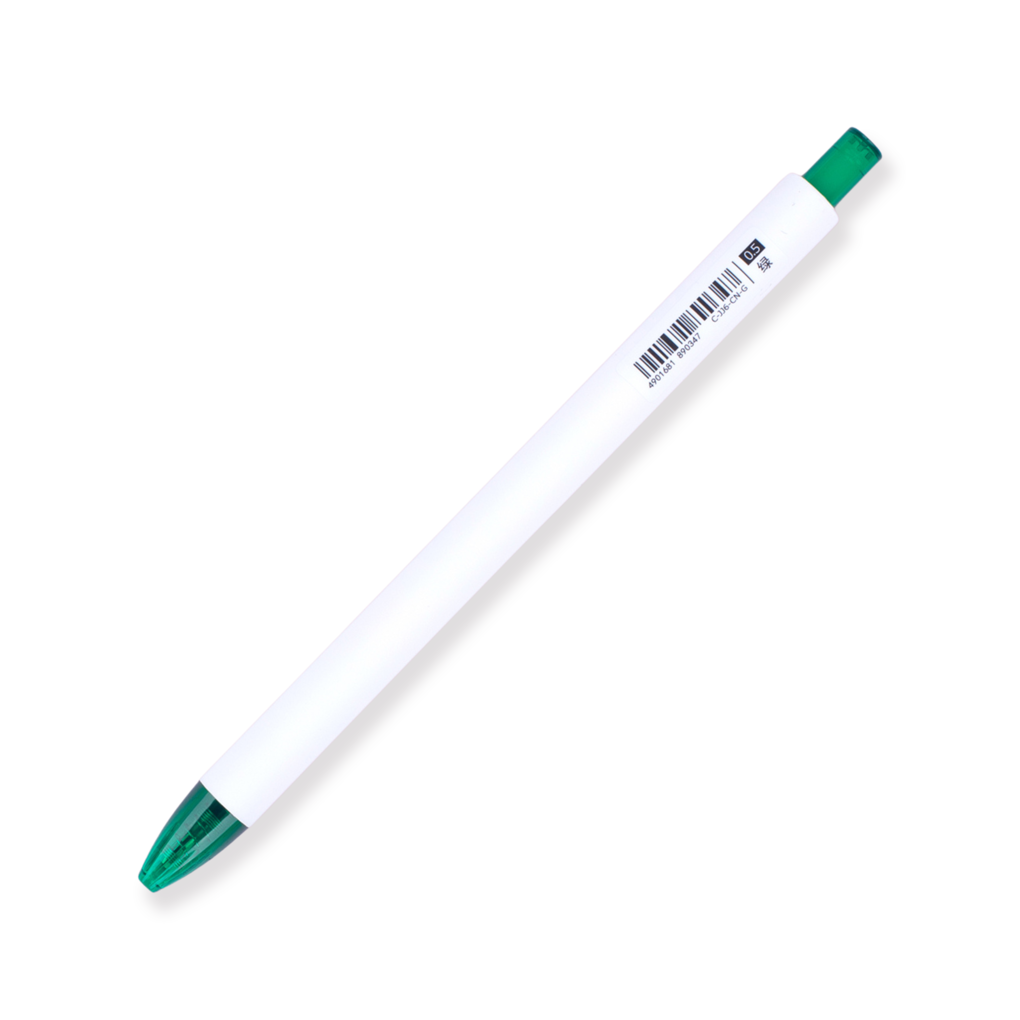 Zebra Rainbow Retractable Gel Pen 0.5mm - Green
