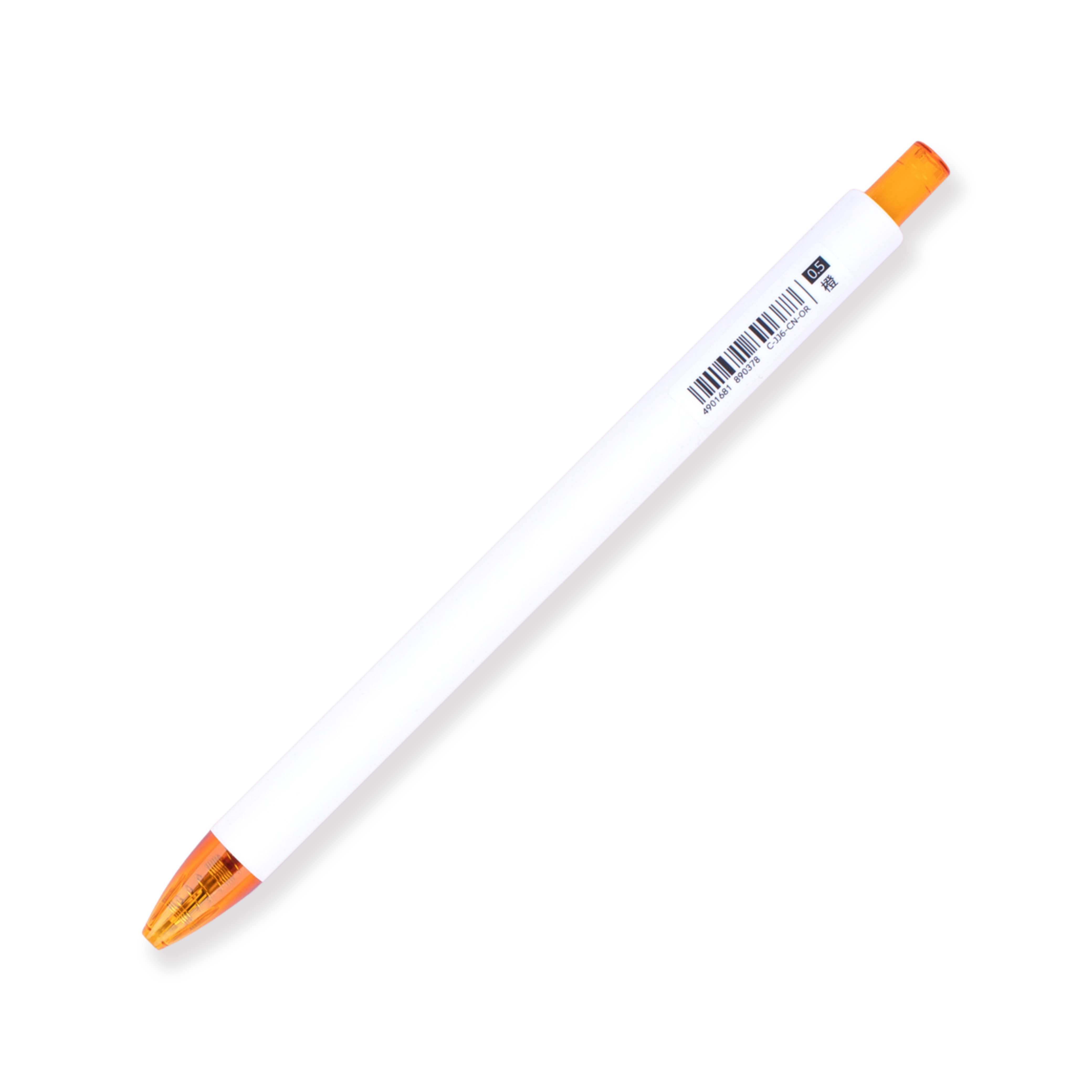 Zebra Rainbow Retractable Gel Pen 0.5mm - Orange
