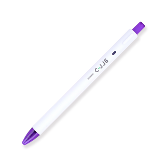 Zebra Rainbow Retractable Gel Pen 0.5mm - Purple - Stationery Pal