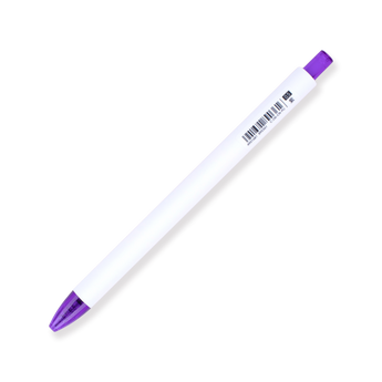 Zebra Rainbow Retractable Gel Pen 0.5mm - Purple - Stationery Pal