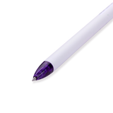 Zebra Rainbow Retractable Gel Pen 0.5mm - Purple - Stationery Pal