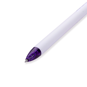 Zebra Rainbow Retractable Gel Pen 0.5mm - Purple - Stationery Pal