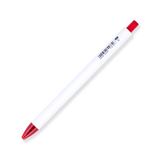 Zebra Rainbow Retractable Gel Pen 0.5mm - Red - Stationery Pal