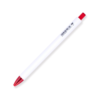 Zebra Rainbow Retractable Gel Pen 0.5mm - Red - Stationery Pal