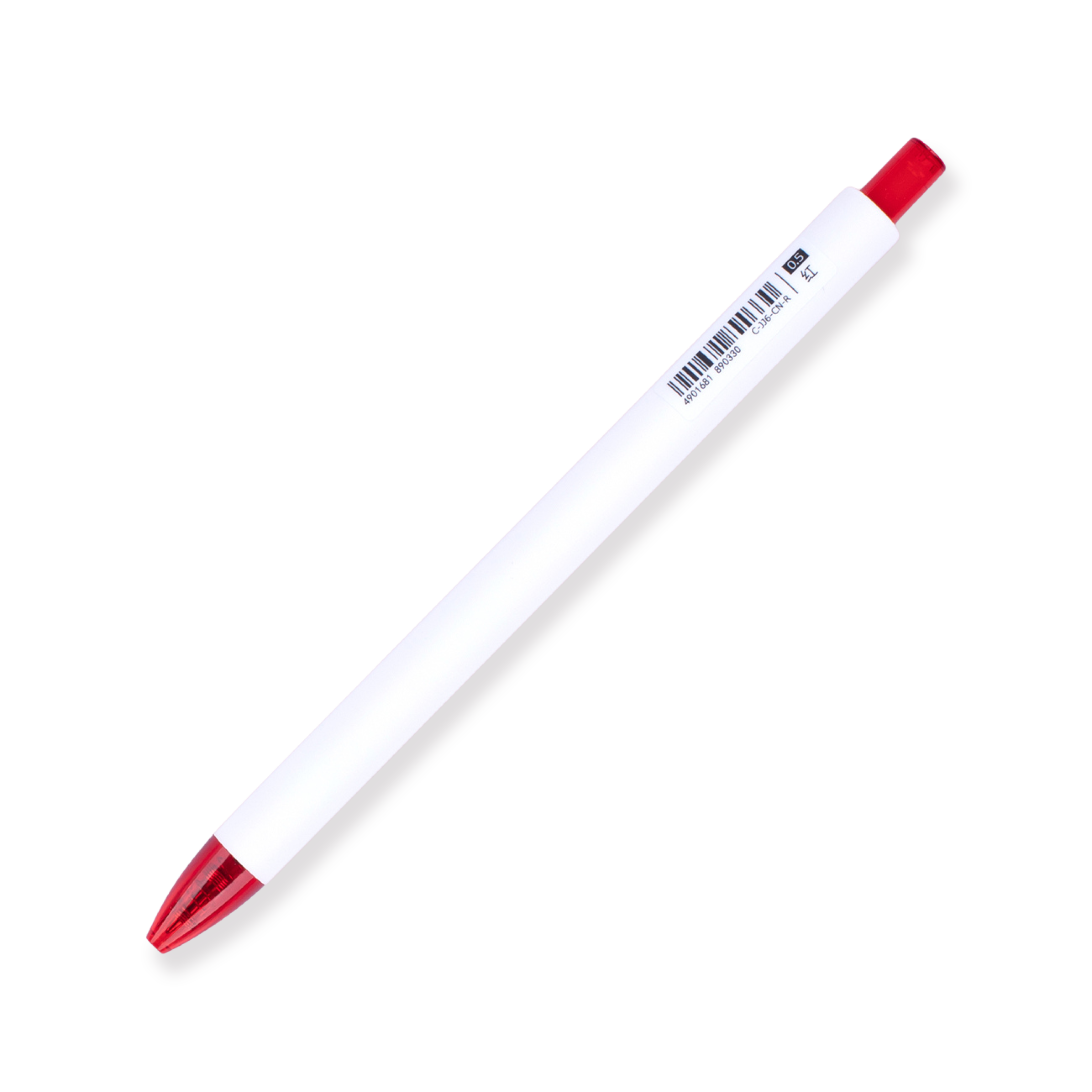 Zebra Rainbow Retractable Gel Pen 0.5mm - Red