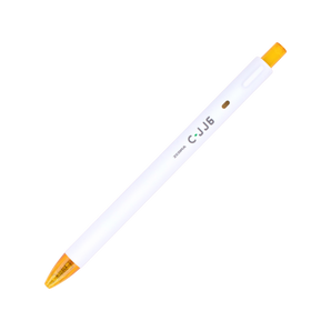 Zebra Rainbow Retractable Gel Pen 0.5mm - Yellow - Stationery Pal