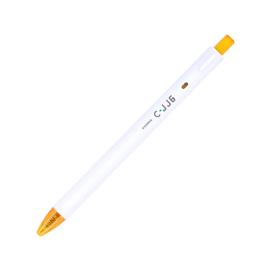 Zebra Rainbow Retractable Gel Pen 0.5mm - Yellow - Stationery Pal