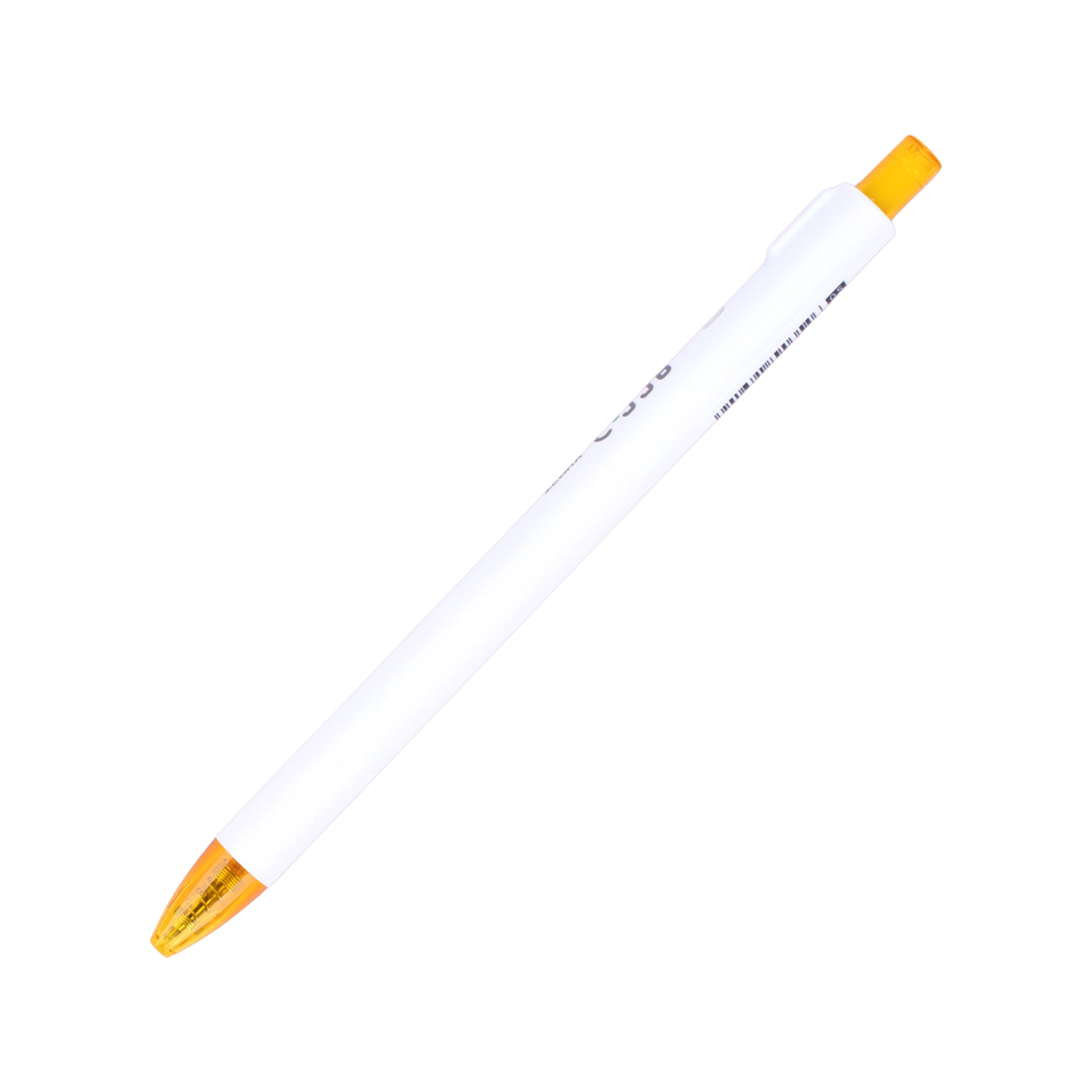 Zebra Rainbow Retractable Gel Pen 0.5mm - Yellow