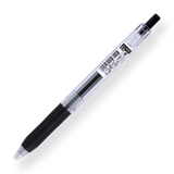 Zebra Sarasa Clip Gel Pen - 0.5 mm - Black - Stationery Pal