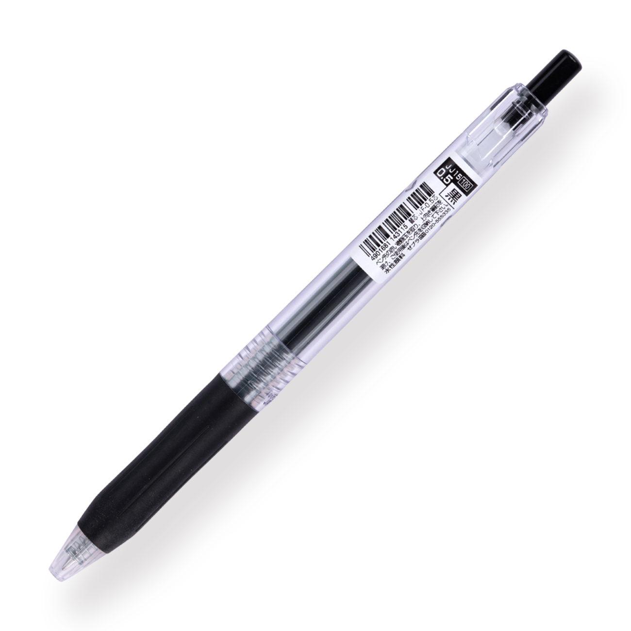 Zebra Sarasa Clip Gel Pen - 0.5 mm - Black - Stationery Pal