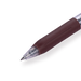 Zebra Sarasa Clip Gel Pen - 0.5 mm - Brown - Stationery Pal