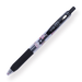 Zebra Sarasa Clip Gel Pen - 0.5mm - Kirby Black - Stationery Pal