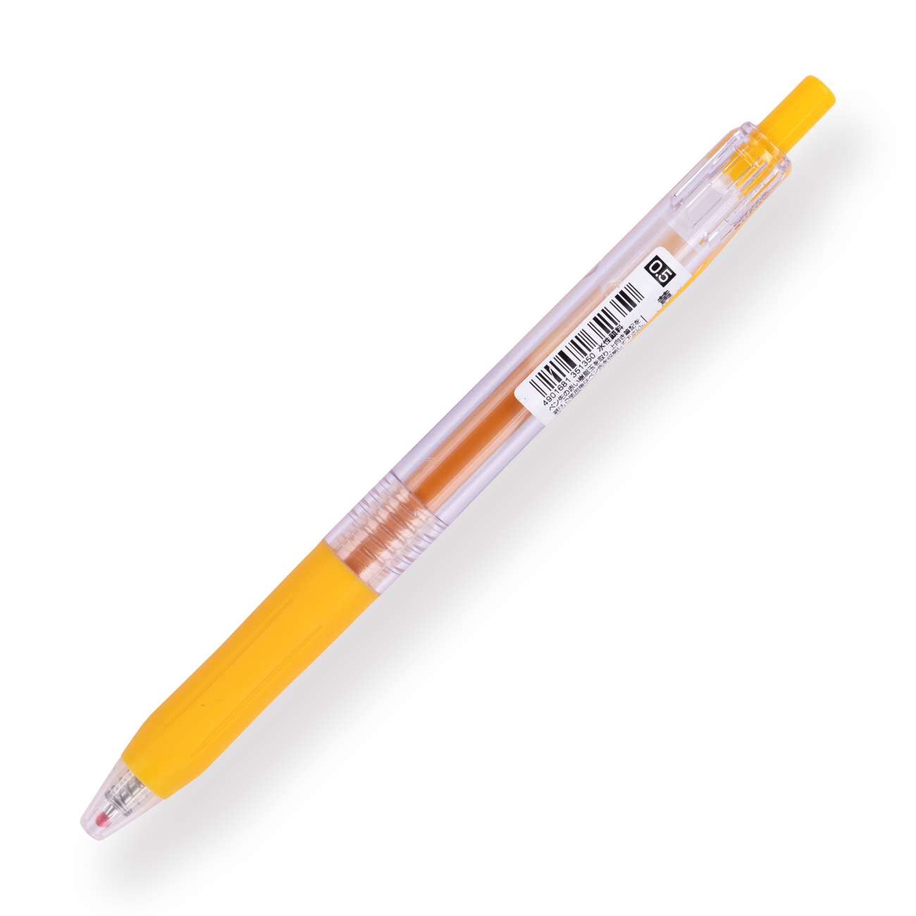 Zebra Sarasa Clip Gel Pen - 0.5 mm - Yellow - Stationery Pal