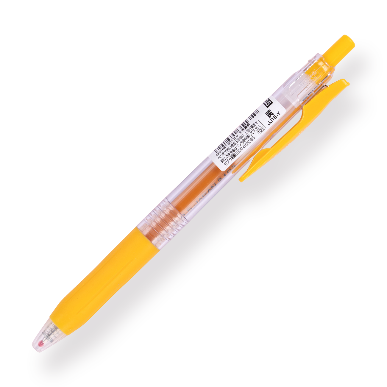 Zebra Sarasa Clip Gel Pen - 0.5 mm - Yellow - Stationery Pal