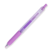 Zebra Sarasa Clip Gel Pen - Milk Color - 0.5 mm - Milk Purple - Stationery Pal