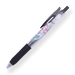 Zebra Sarasa Clip Limited Edition Gel Pen - 0.5 mm - Ariel - Stationery Pal