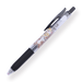 Zebra Sarasa Clip Limited Edition Gel Pen - 0.5 mm - Chip 'n Dale - Stationery Pal