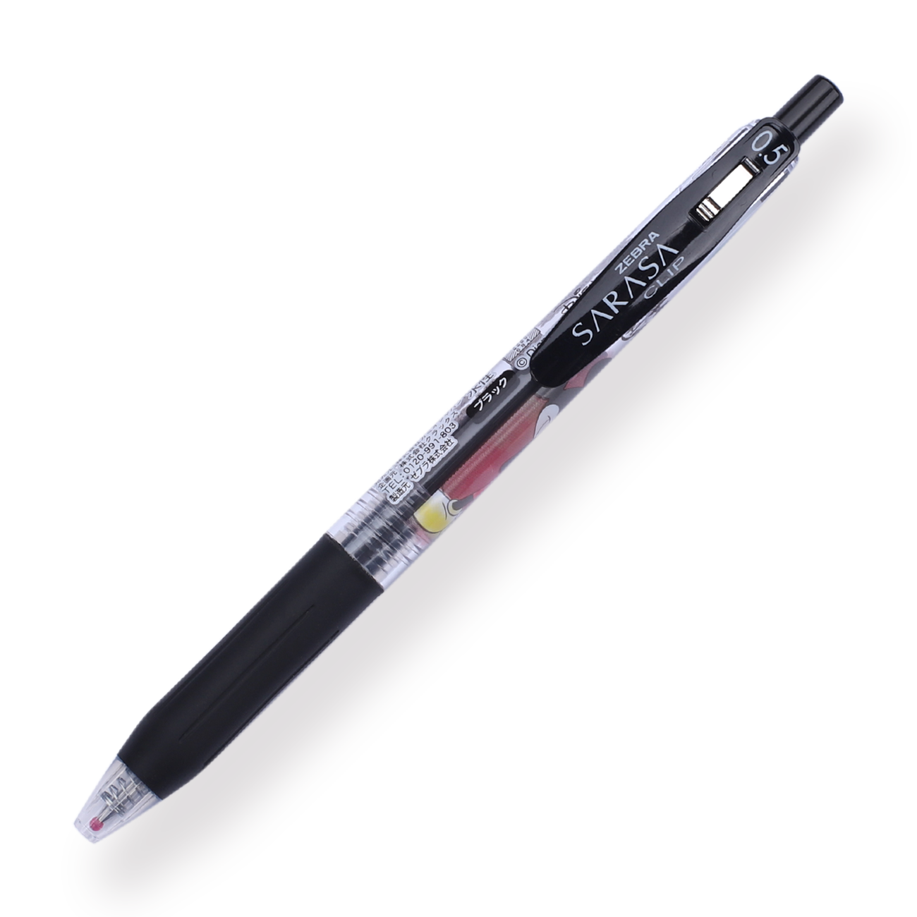 Zebra Sarasa Clip Milky Gel Pen 0.5mm Gel Pen - Bullet Journalling