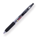 Zebra Sarasa Clip Limited Edition Gel Pen - 0.5 mm - Mickey Mouse - Stationery Pal