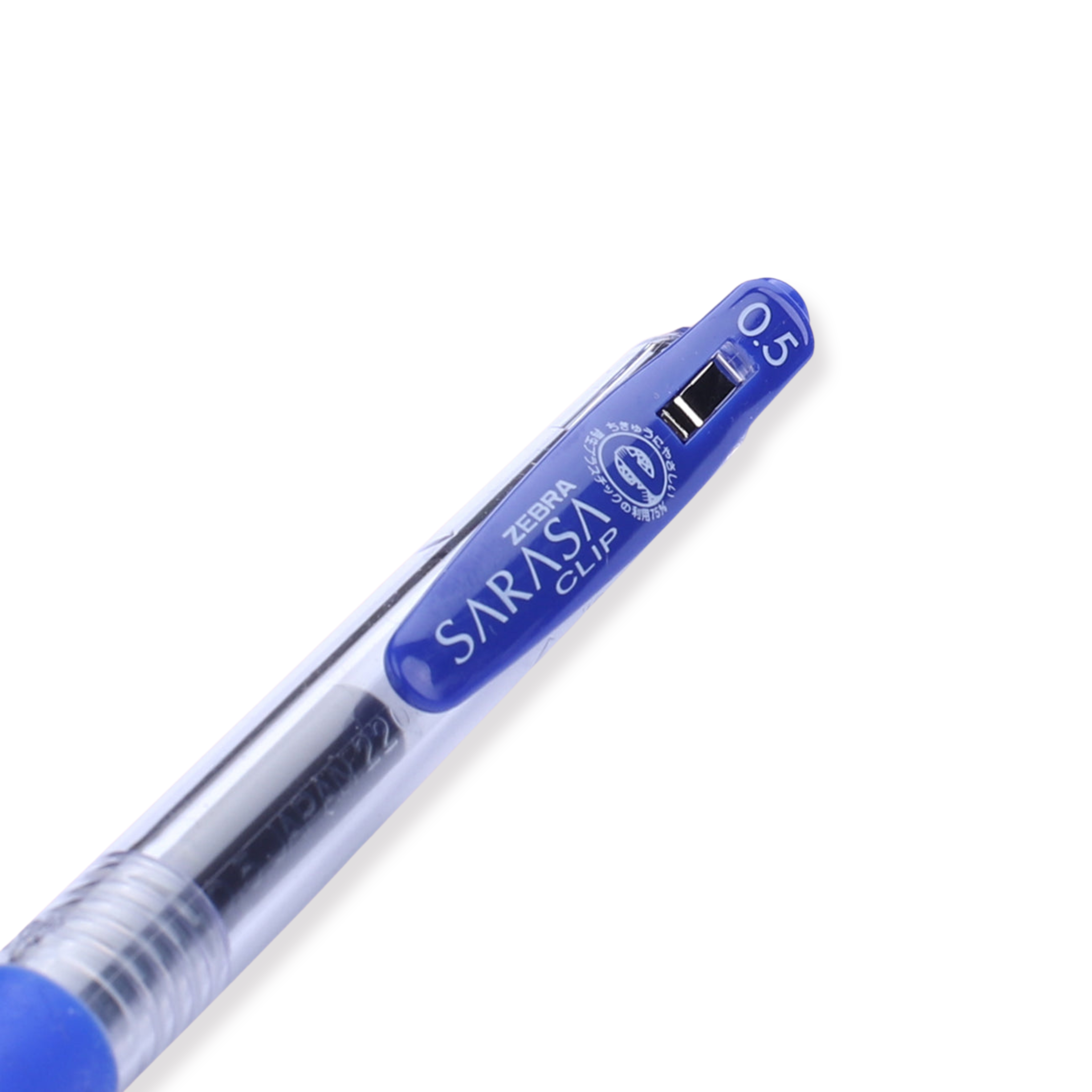 Zebra Sarasa Clip Limited Edition Gel Pen - Nemophila Bouquet - 0.5 mm - 5 Colors Set