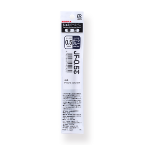 Zebra Sarasa Clip Vintage Gel Pen Refill - 0.5 mm - Dark Gray - JF-0.5 - Stationery Pal