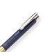 Zebra Sarasa Grand Gel Pen - Antique Series - Limited Edition - 0.5 mm - Blue Black - Stationery Pal