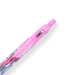Zebra Sarasa Limited Edition Clip Gel Pen - Petit Trip Series - 0.5 mm - Light Pink - Stationery Pal