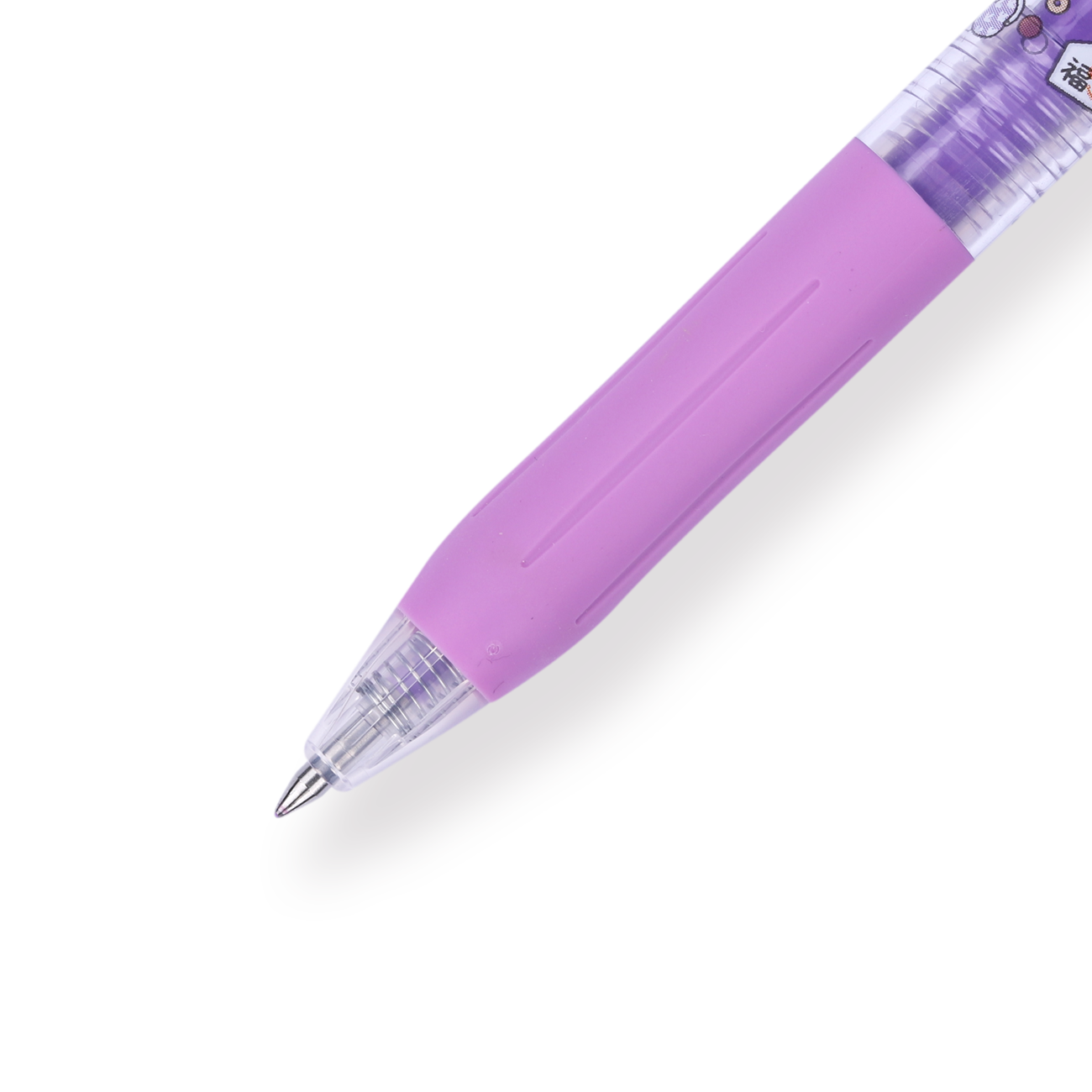 Zebra Sarasa Limited Edition Clip Gel Pen - Petit Trip Series - 0.5 mm - Milk Purple