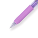 Zebra Sarasa Limited Edition Clip Gel Pen - Petit Trip Series - 0.5 mm - Milk Purple - Stationery Pal