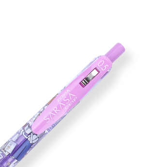 Zebra Sarasa Limited Edition Clip Gel Pen - Petit Trip Series - 0.5 mm - Milk Purple - Stationery Pal