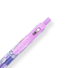 Zebra Sarasa Limited Edition Clip Gel Pen - Petit Trip Series - 0.5 mm - Milk Purple - Stationery Pal