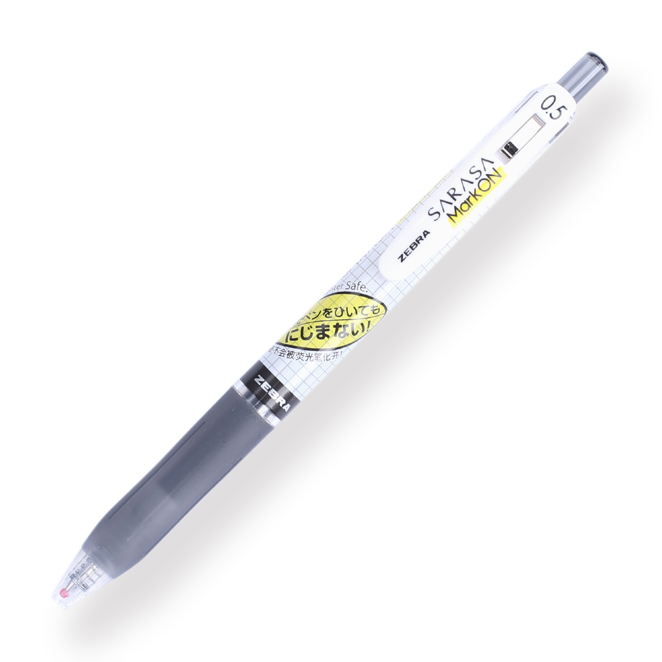 Zebra sarasa mark on gel pen Clearance