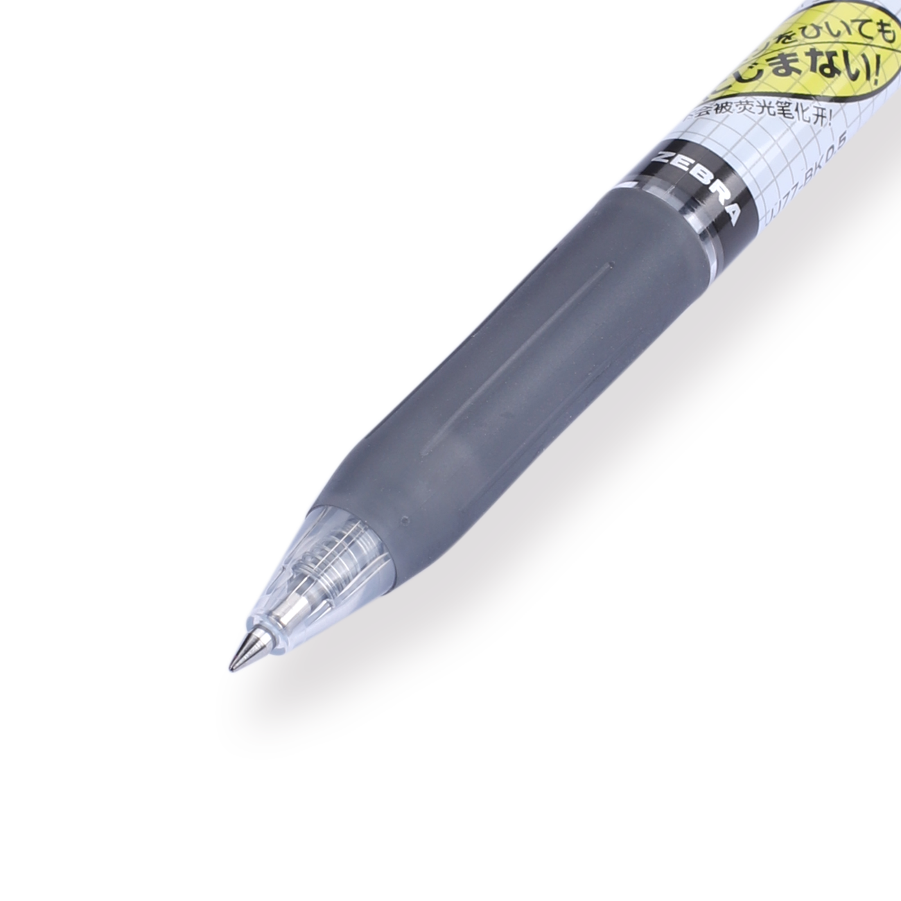 Zebra Sarasa Mark On Gel Pen - 0.5 mm - Black
