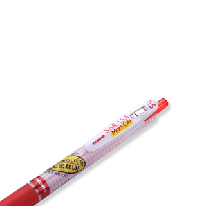 Zebra Sarasa Mark On Gel Pen - 0.5 mm - Red