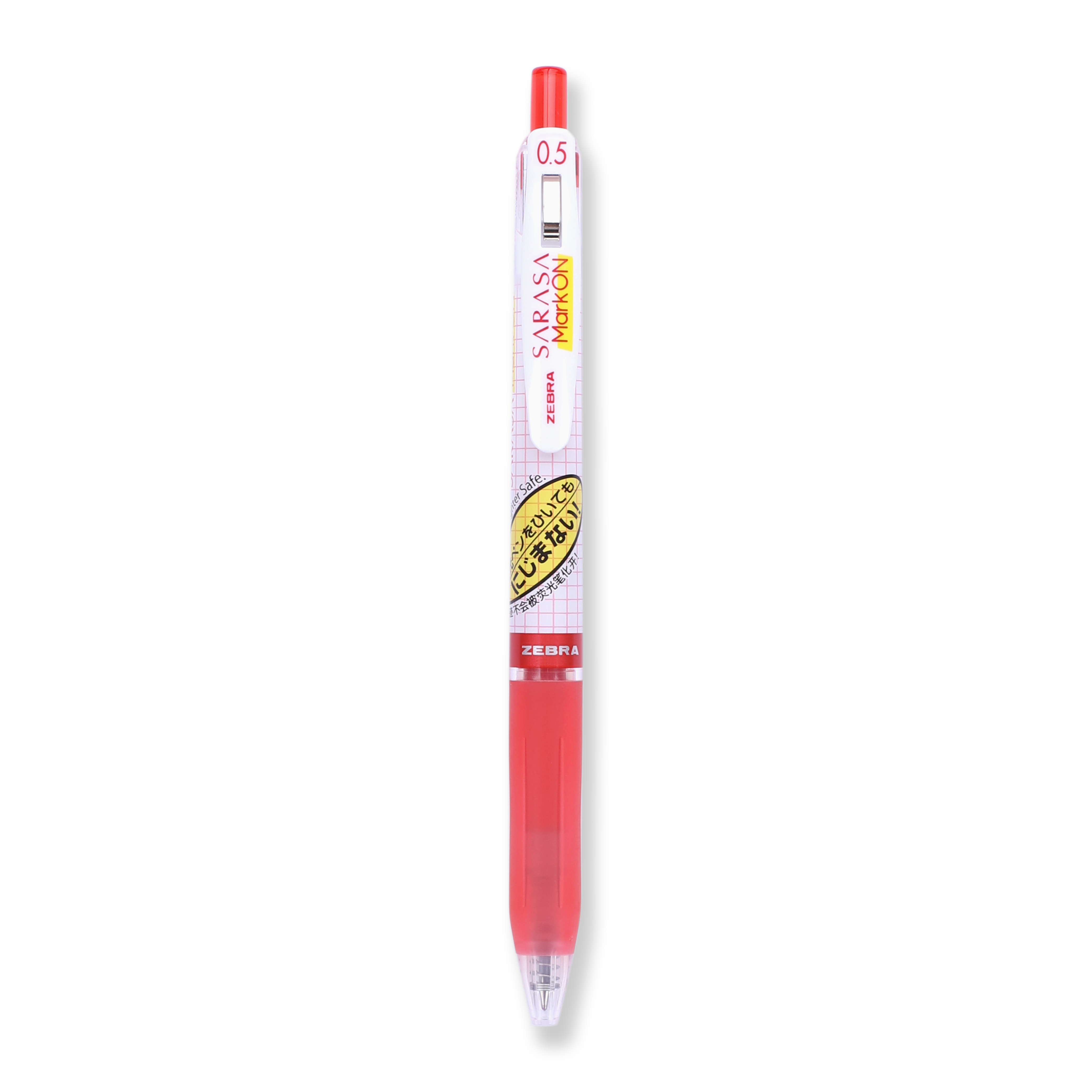 Zebra Sarasa Mark On Gel Pen - 0.5 mm - Red