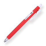 Zebra Sarasa NANO Gel Pen - 0.38 mm - Red - Stationery Pal