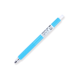 Zebra Sarasa NANO Gel Pen - 0.3 mm - Light Blue - Stationery Pal