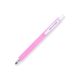 Zebra Sarasa NANO Gel Pen - 0.3 mm - Light Pink - Stationery Pal