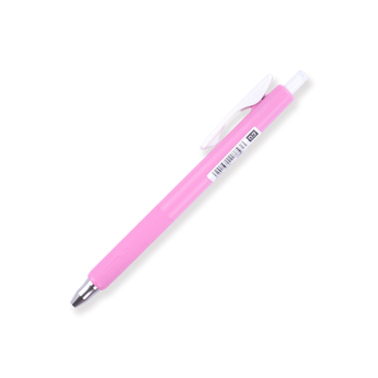 Zebra Sarasa NANO Gel Pen - 0.3 mm - Light Pink - Stationery Pal