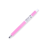 Zebra Sarasa NANO Gel Pen - 0.3 mm - Light Pink - Stationery Pal