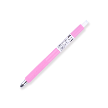 Zebra Sarasa NANO Gel Pen - 0.3 mm - Light Pink - Stationery Pal