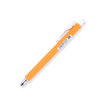 Zebra Sarasa NANO Gel Pen - 0.3 mm - Orange - Stationery Pal