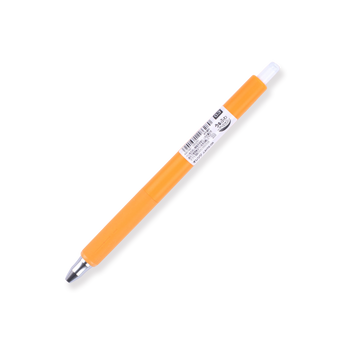 Zebra Sarasa NANO Gel Pen - 0.3 mm - Orange - Stationery Pal