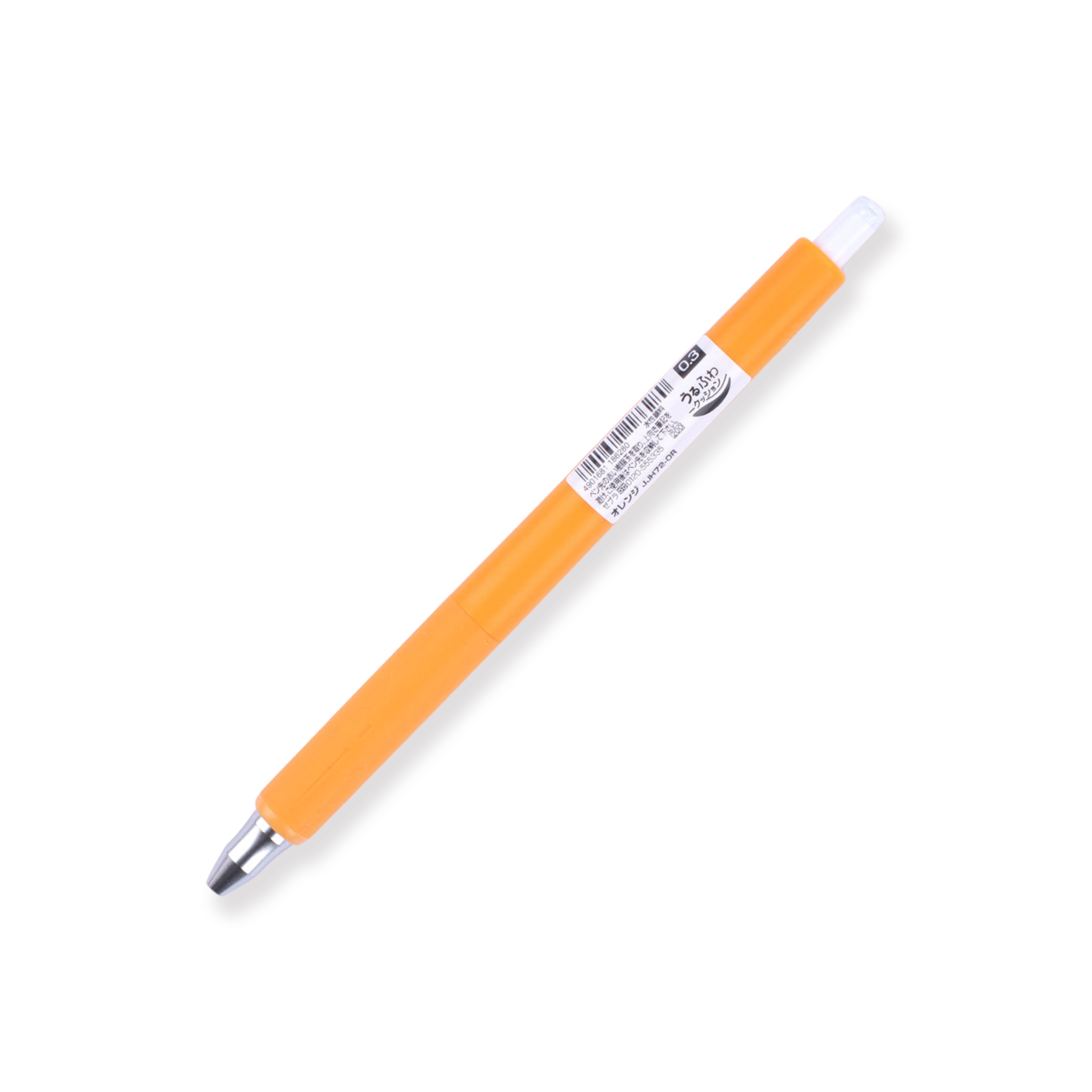 Zebra Sarasa NANO Gel Pen - 0.3 mm - Orange