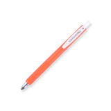 Zebra Sarasa NANO Gel Pen - 0.3 mm - Vermilion - Stationery Pal