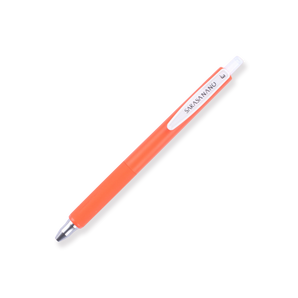 Zebra Sarasa NANO Gel Pen - 0.3 mm - Vermilion - Stationery Pal