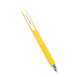 Zebra Sarasa NANO Gel Pen - 0.3 mm - Yellow - Stationery Pal