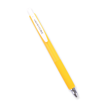 Zebra Sarasa NANO Gel Pen - 0.3 mm - Yellow - Stationery Pal